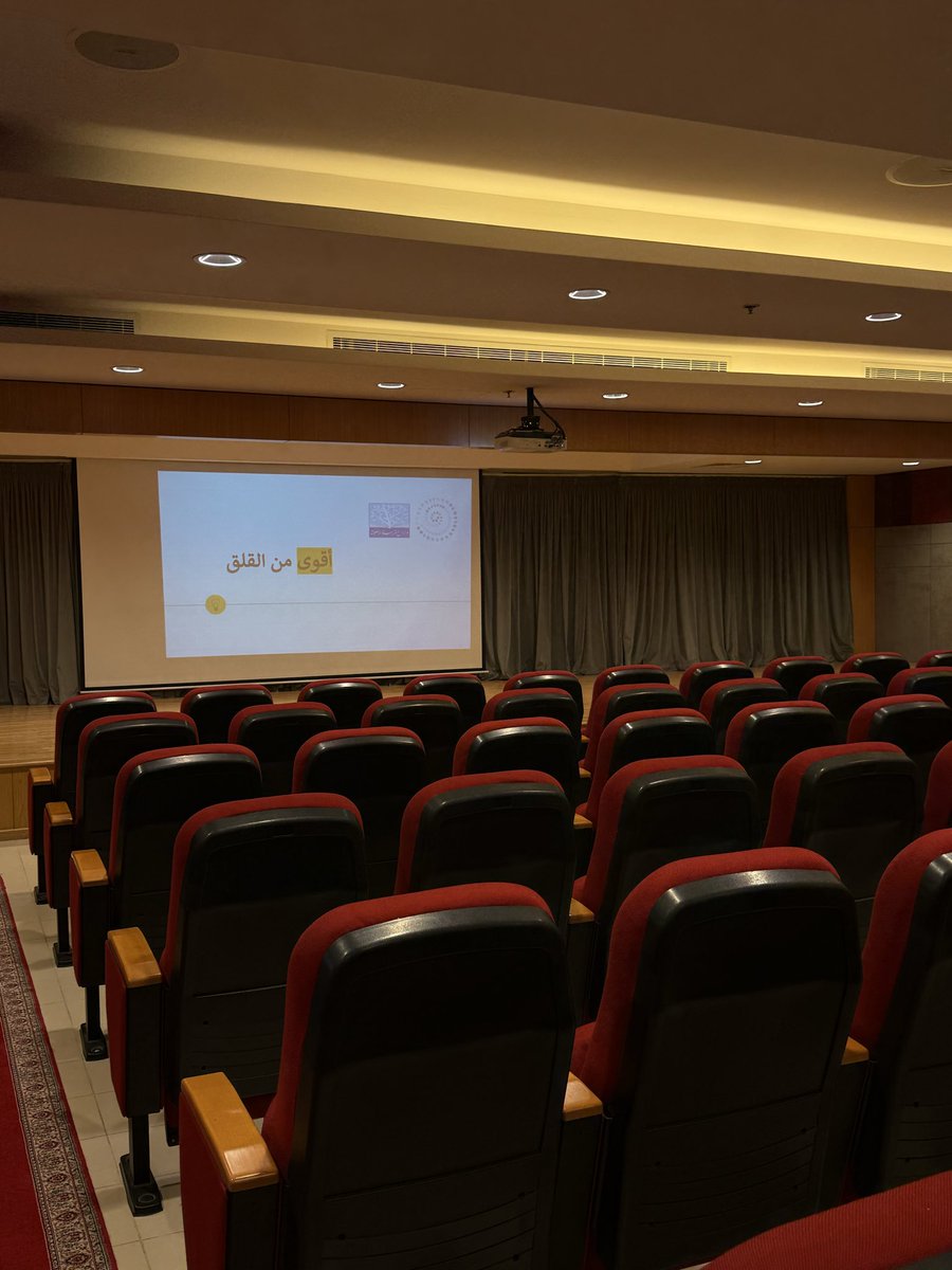 د. أمل سليمان العودة tweet media