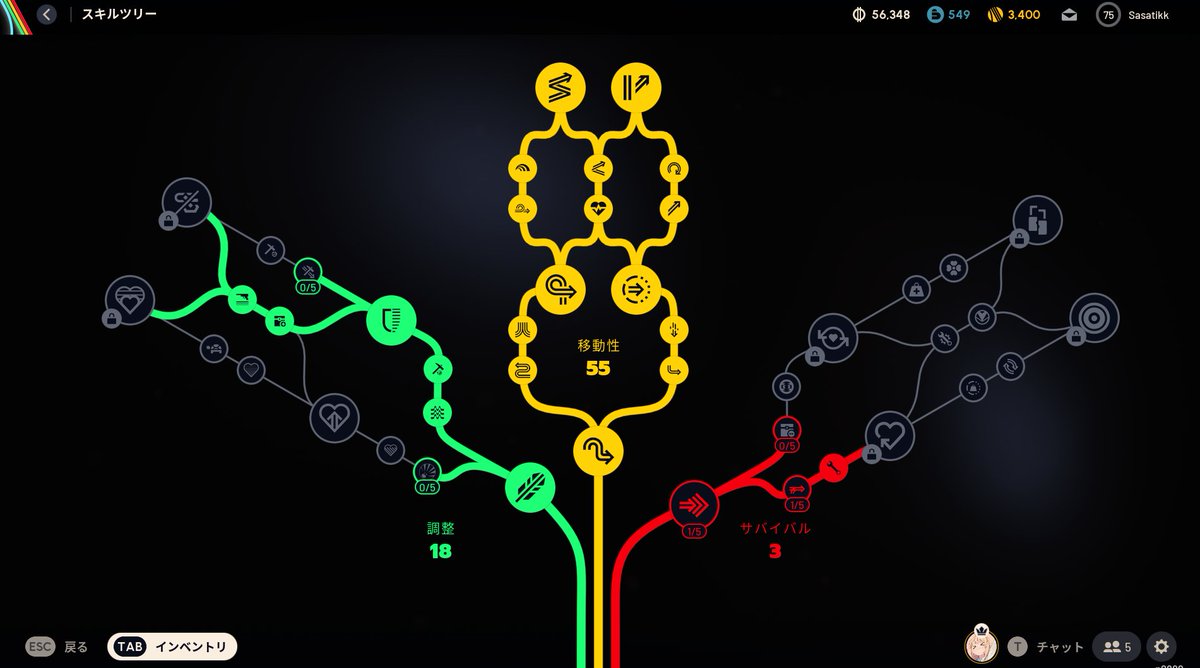 俺のようにはなるな 生まれ変わったら18-20-37に生まれ変わりたい