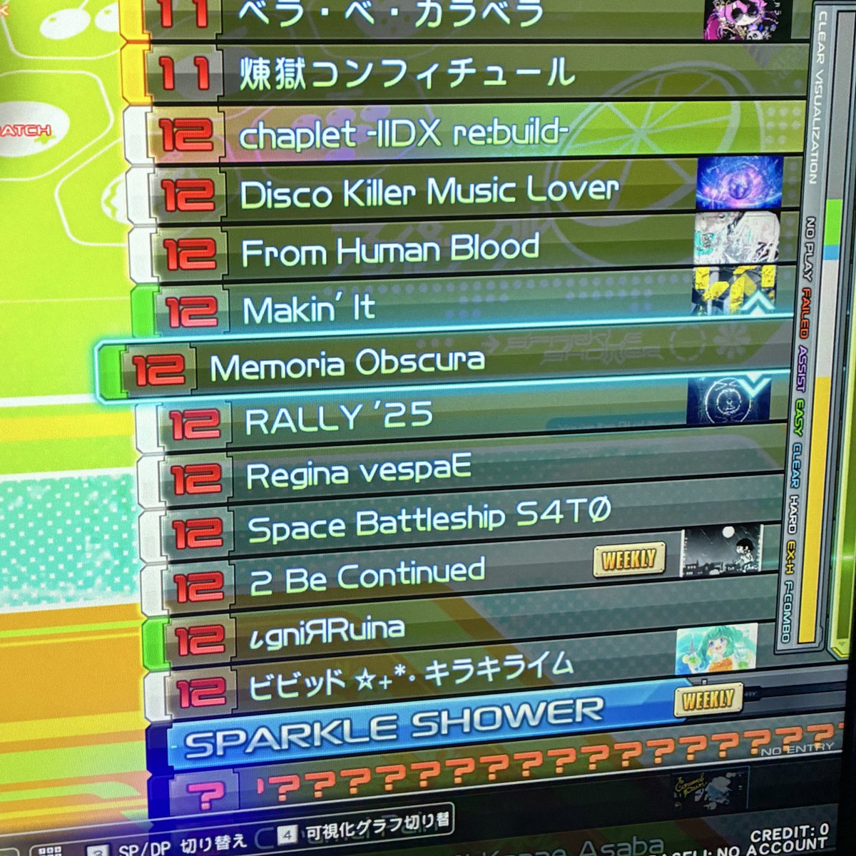 ℡iοΤ on X ℡iοΤ on X