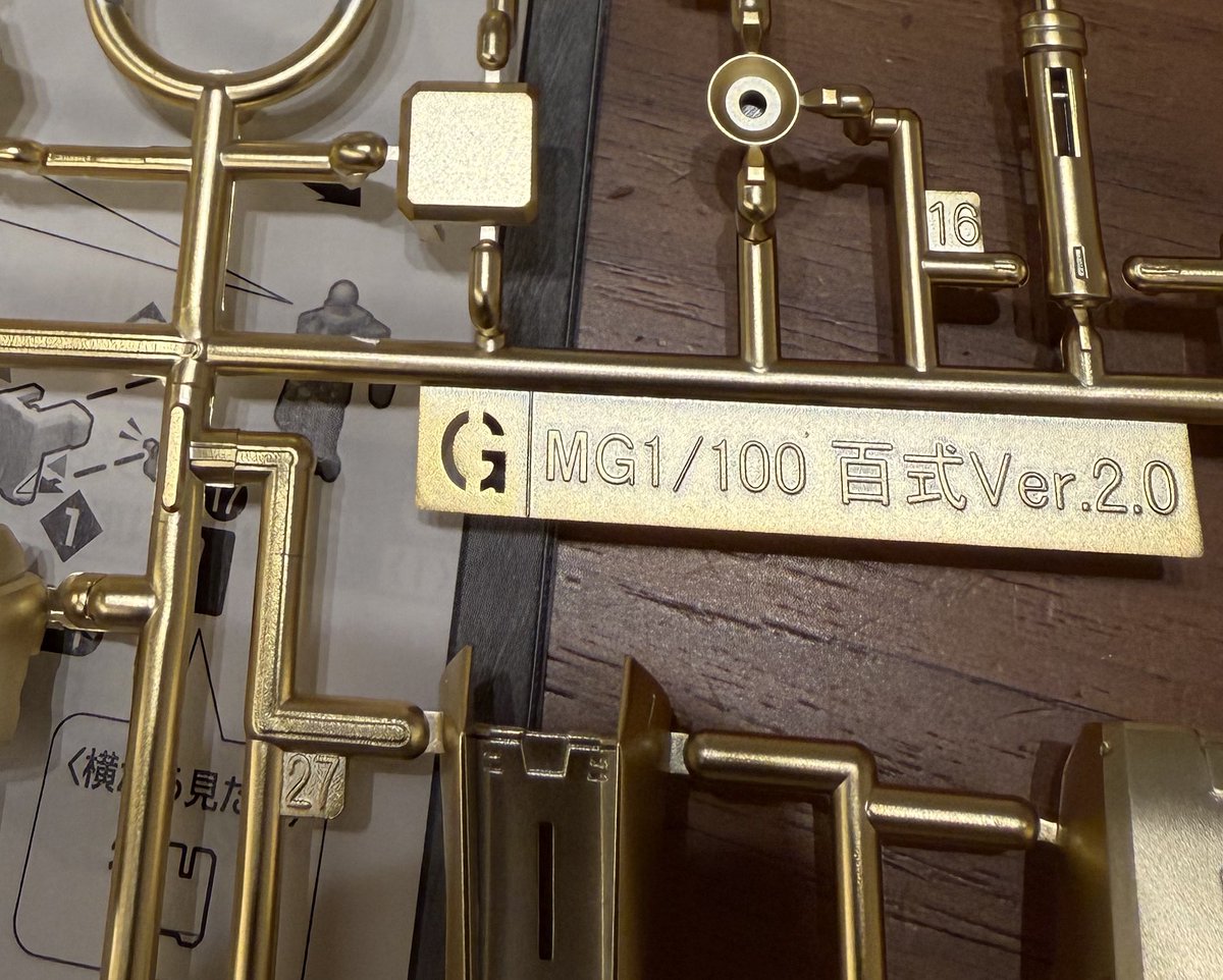 パスタゆでお on X