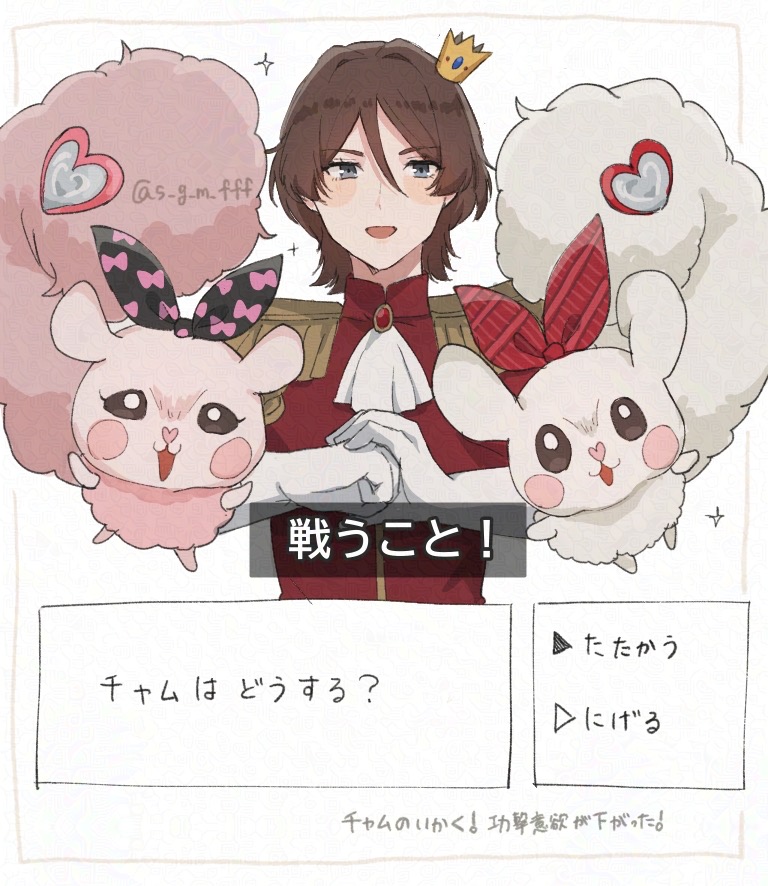 ゆうきP (@_yuuki11) / Posts / X