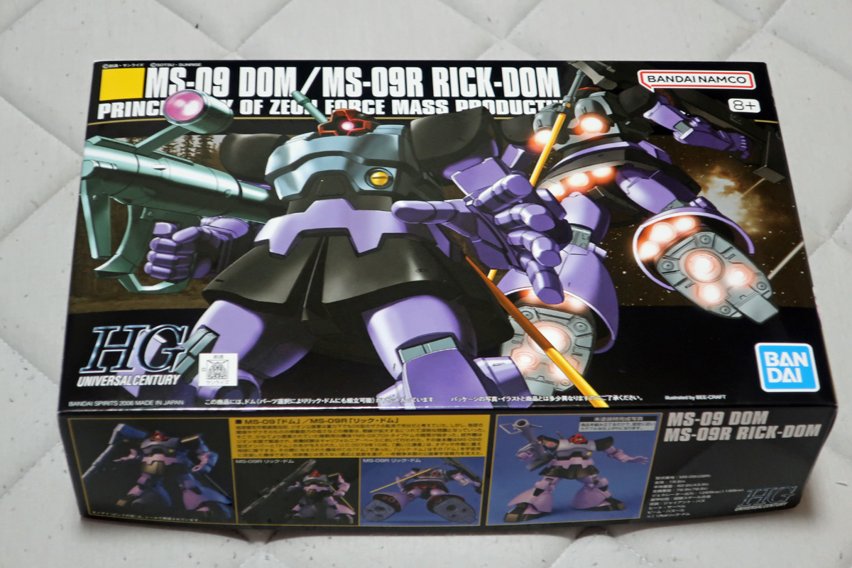 取手呉兵衛 on X 取手呉兵衛 on X