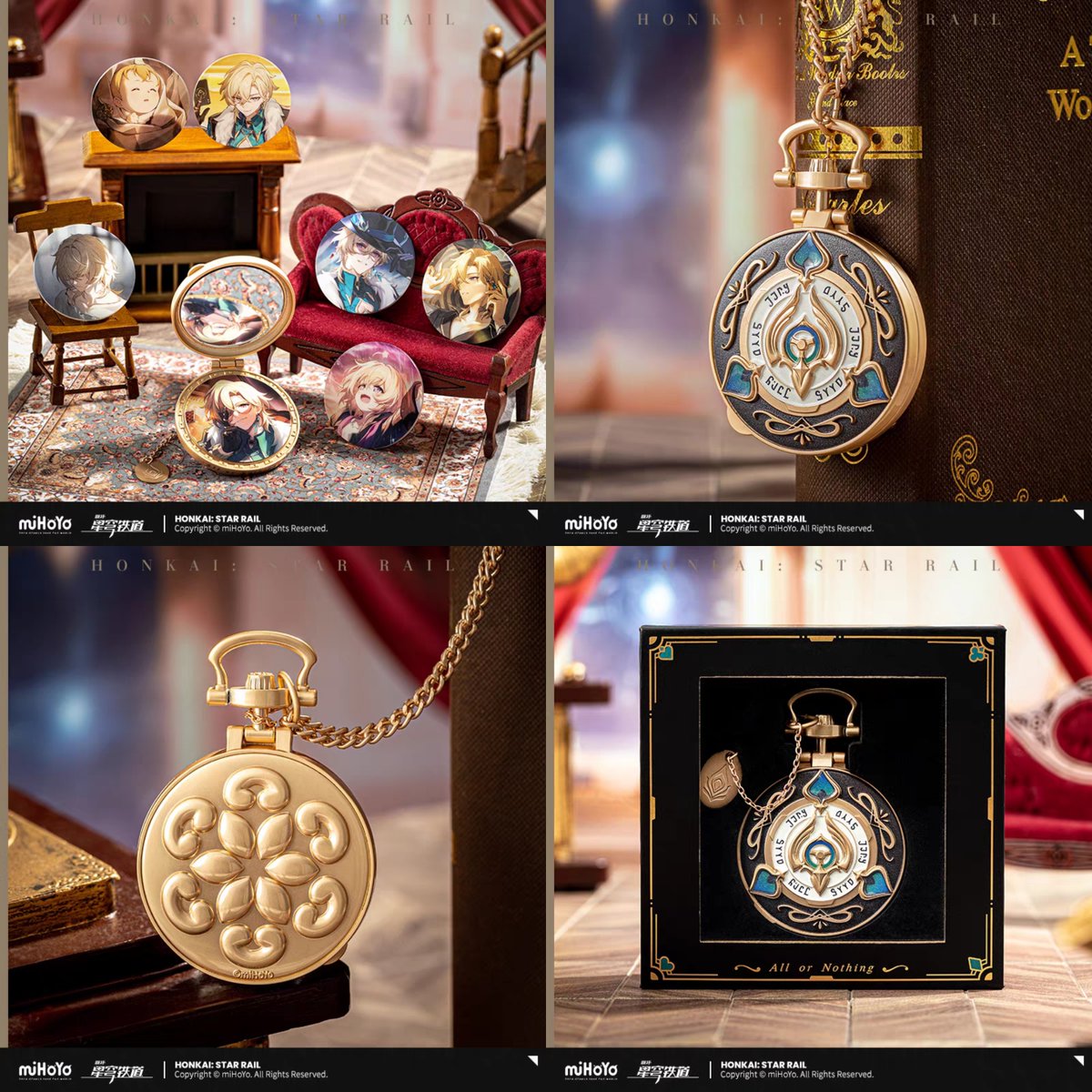 HSR Nov 2025 PH GO
#eggophPasabuy

✨Official HSR merch
✅ 80% DP | 40-40 DP Split
❗ ISF not yet incl.
📅 Deadlines
- B1 (Promo period for freebies): 11/8/25 5pm
- B2: 11/12/25 9pm

🛒 Order here: gom.to/ov_s4KLY1RV