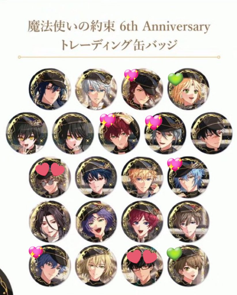 あかね on X あかね on X