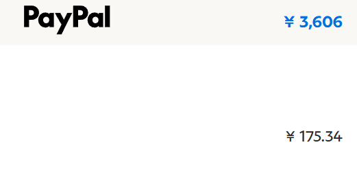 maucusf's tweet photo. paypalの為替レート高過ぎ https://t.co/SoxQgvZEM3