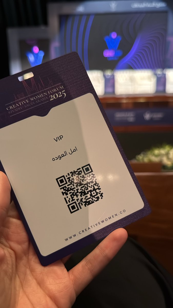 د. أمل سليمان العودة tweet media