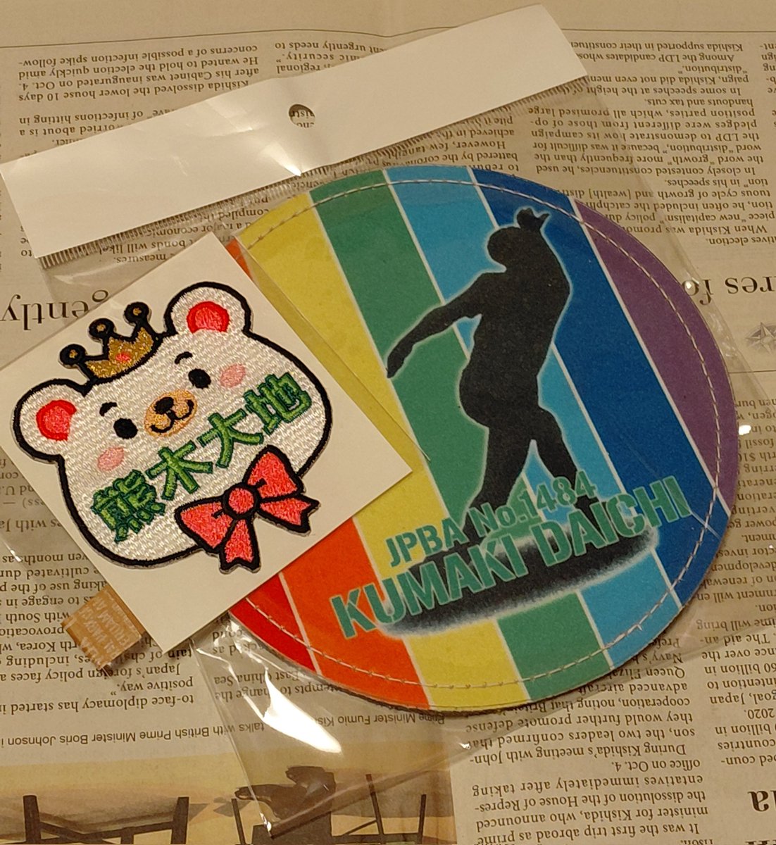 ミッチー様　1点オーダーu00268点専用ページ チーチー♪ (@chi_chi1908) ⁄ Posts ⁄ X