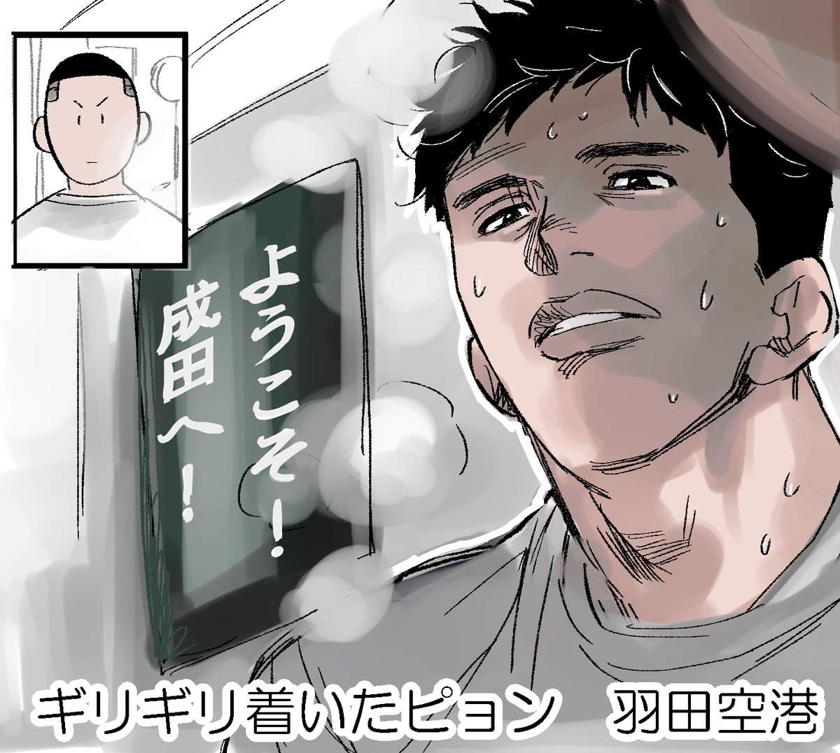 taira_jo's tweet image. 深エジのバグ