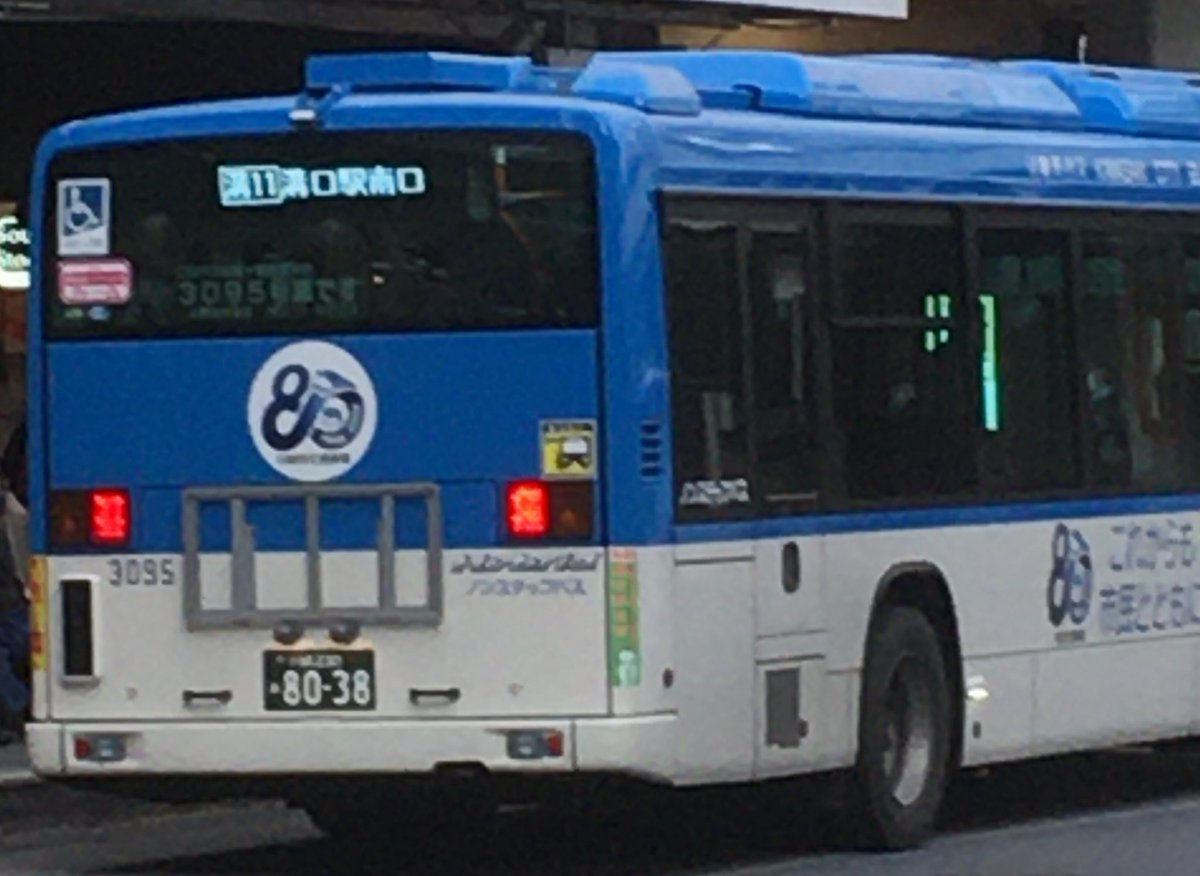 いづみぃページ 水視ずみ🐟 (@ZumiZumi1254) / Posts / X