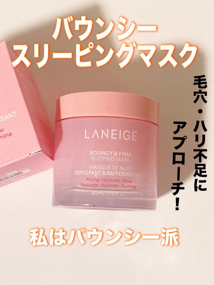 しずえページ しずえさん (@urichan1230) / Posts / X