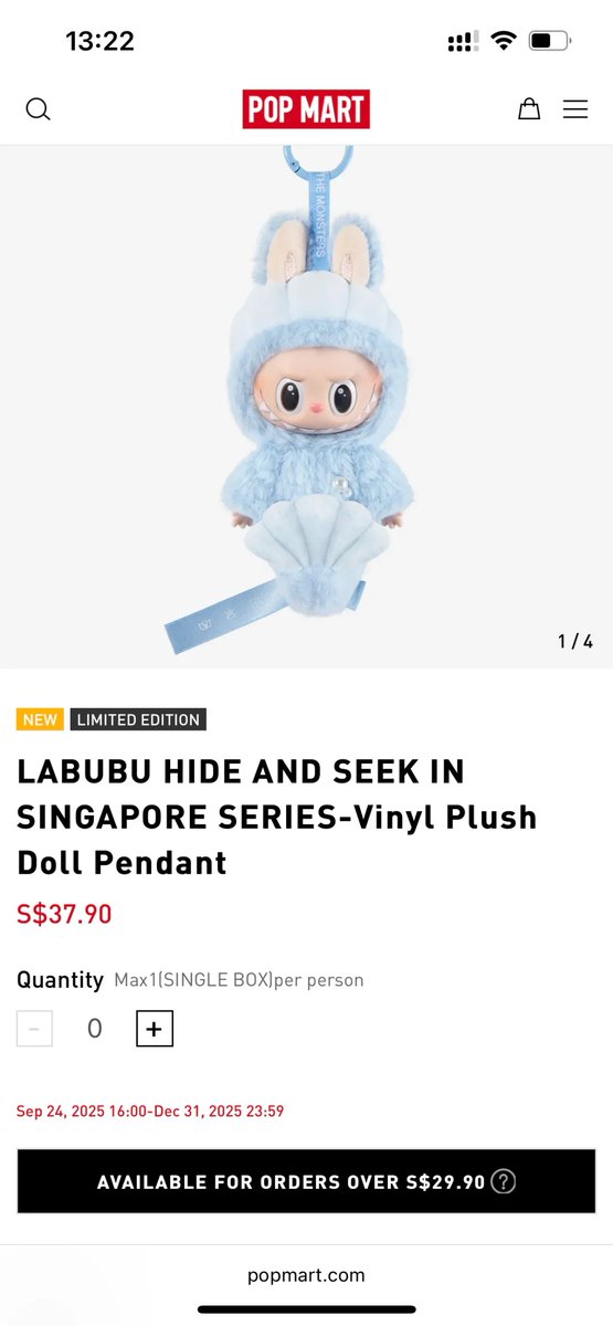 微光ちゃん🧜✨ on X