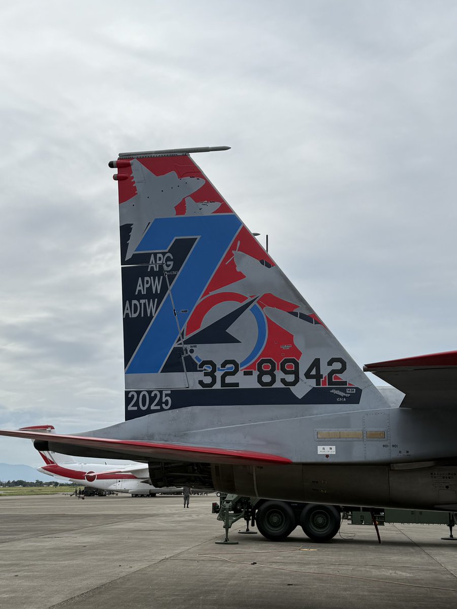 ちゃちゃまる ちゃちゃ丸 on X