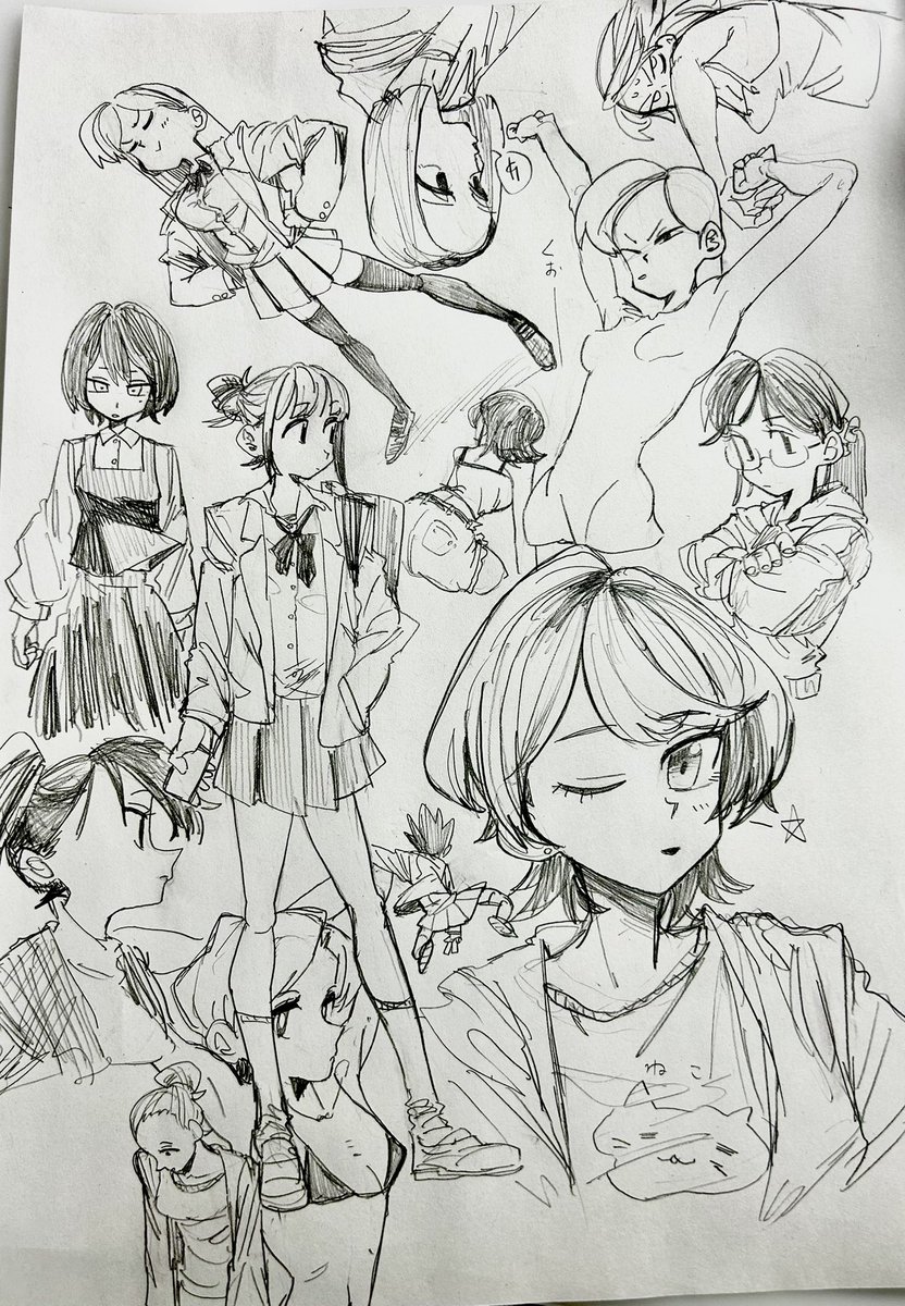 マユズミ (@myzm71) / Posts / X