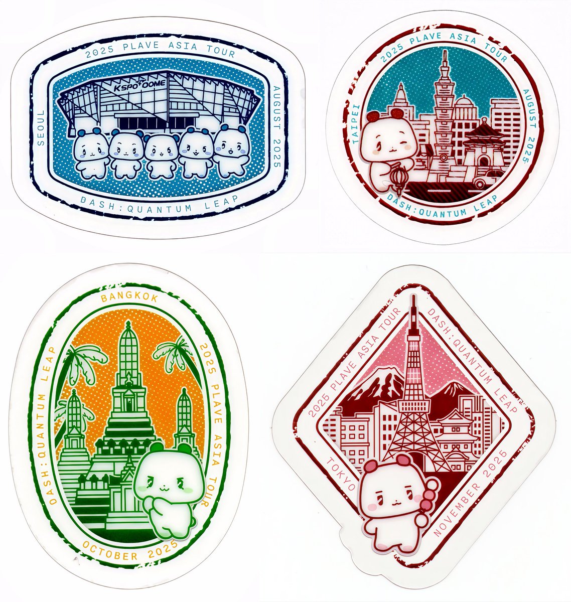 DASH: Quantum Leap in 므메미무 스티커👾

SEOUL, TAIPEI
BANGKOK, JAPAN

#므메미무