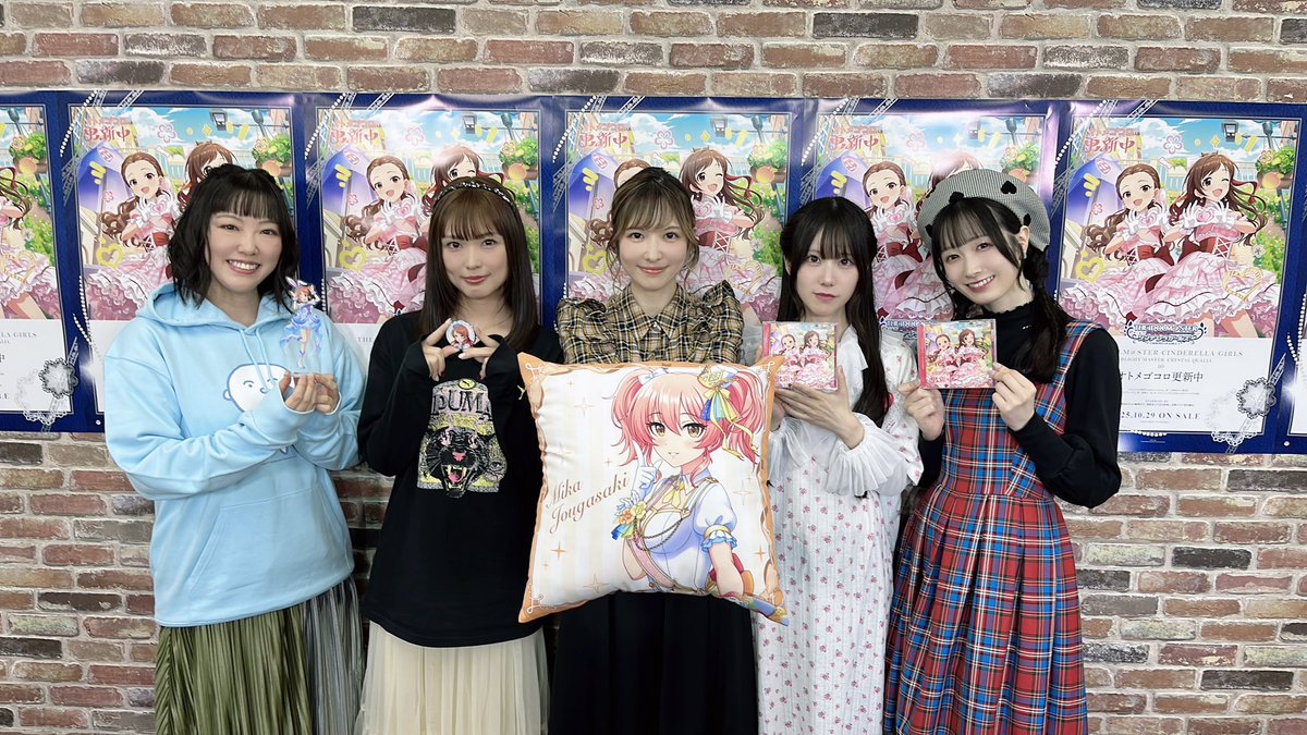 ありがとうございました⸝⸝^_^⸝⸝素敵な先輩方の背後に立てて光栄で