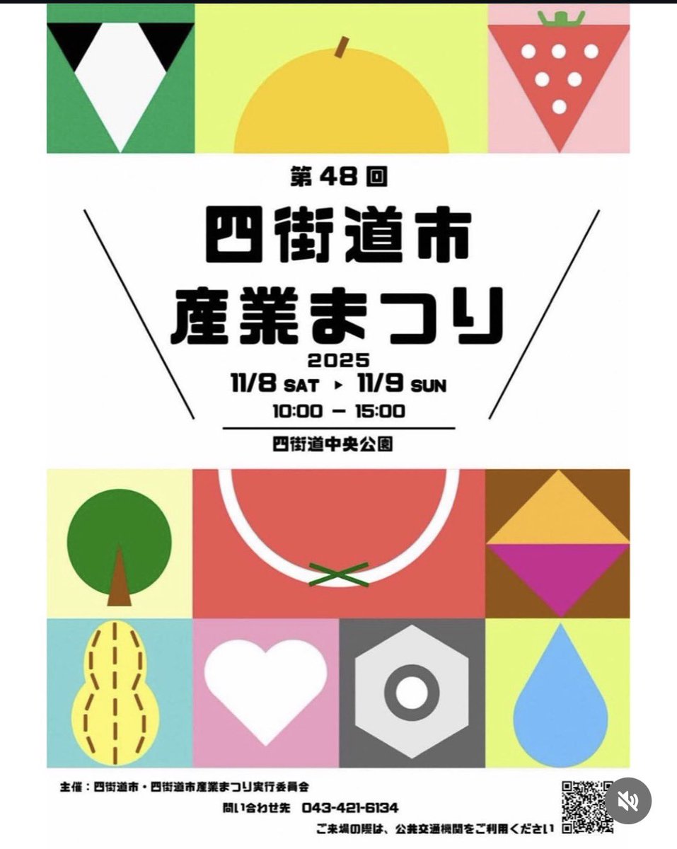 よるまち ZX-4Rダウンフルエキ発売開始】 多くのライダーが心待ちにし