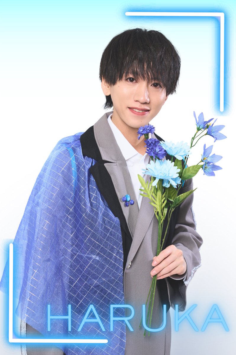 hanakaze_info's tweet photo. -- 新メンバー紹介 --

name ▸▸ 晴翔(はるか)
color ▸▸ 青💙
birthday ▸▸ 11月29日

@bhmeao11

11月18日(火) サウンドノート秋葉原にてデビュー💐✨ https://t.co/kjjNDilyoe