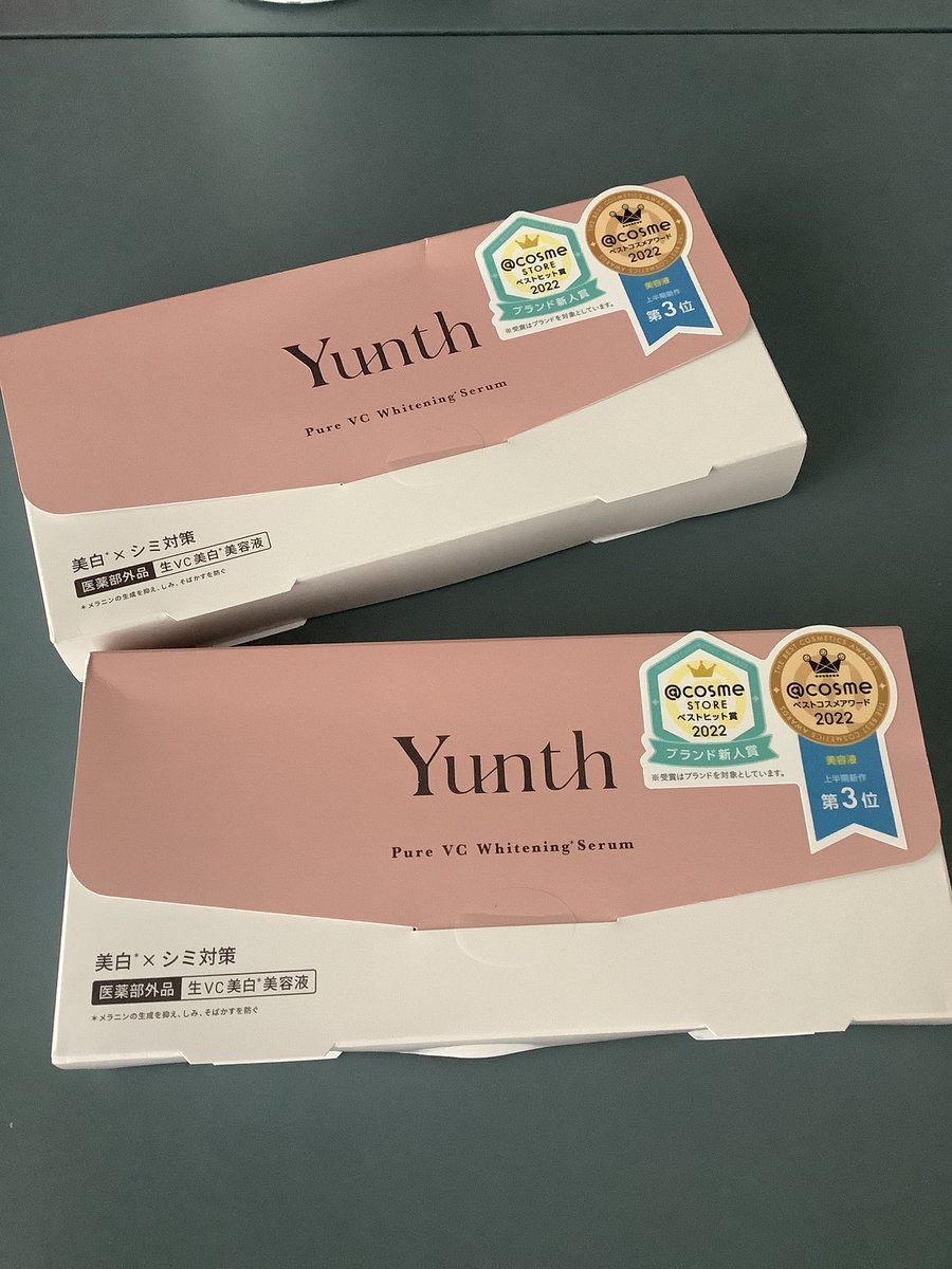 Yunth ユンス Pure VC Whitening Serum 2箱 Yunth Pure VC Whitening