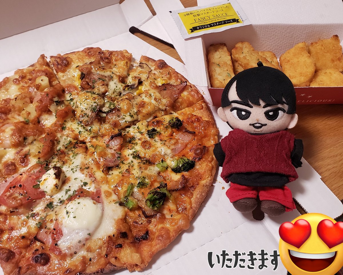 datemaru2514's tweet photo. ラスト『火喰鳥を、喰う』を終えて
私はピザ🍕を喰う
映画前何も食べなかったからOKって事で
こんな時間だけど
どうしても食べたかったんだ🤭
美味しすぎる゚+。:.゚(*゚゚*)゚.:。+゚
生ハムの贅沢マルゲリータ
私的No.1✨
#ピザーラ
#宮舘涼太
#PremiumTime
#冬のプレミアムクォーター https://t.co/yYtnIkUJR8