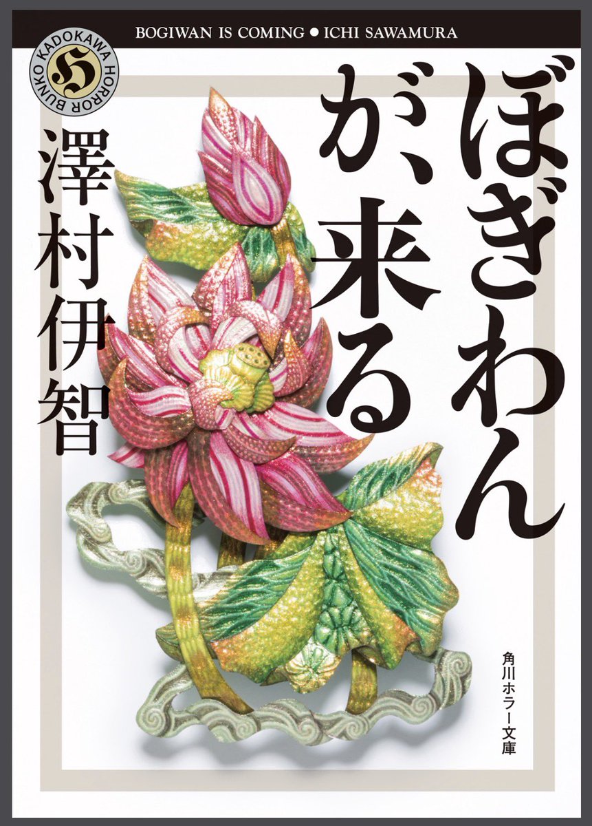 カリメロ³💟MYFC on X