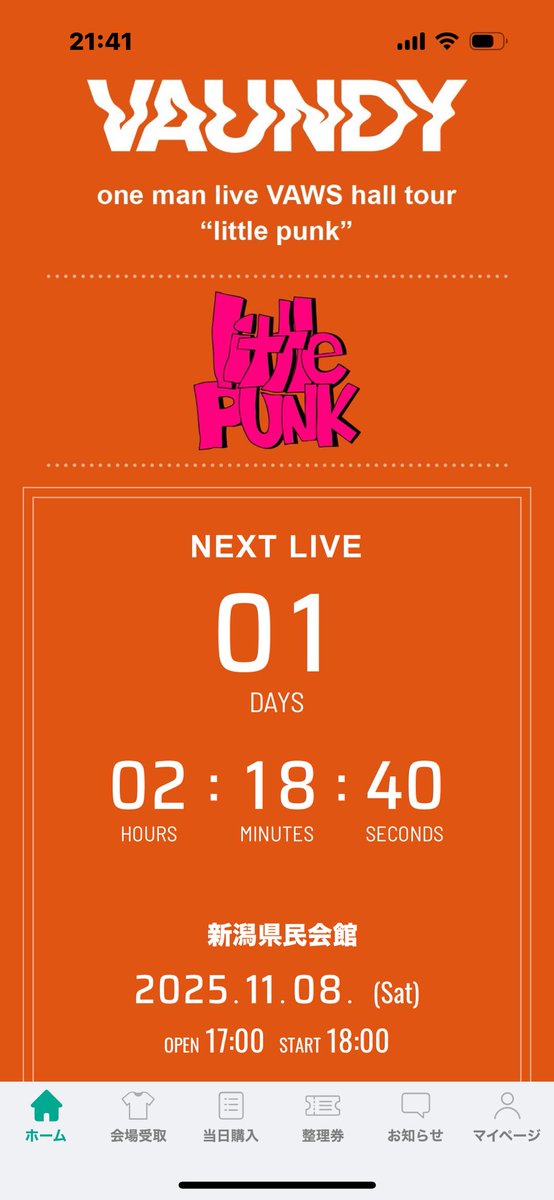 Cookie_0220's tweet photo. 2DAYS参戦！もうすぐ♡
楽しむ準備はできてます！！！

#VAWS
#Vaundy_littlepunk https://t.co/au3LC5eYif