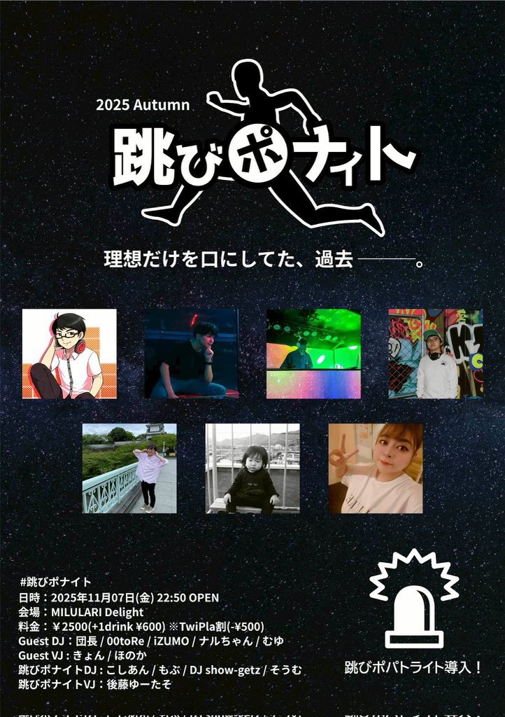 ナルちゃん ナルちゃん (@Myname76chan) / Posts / X