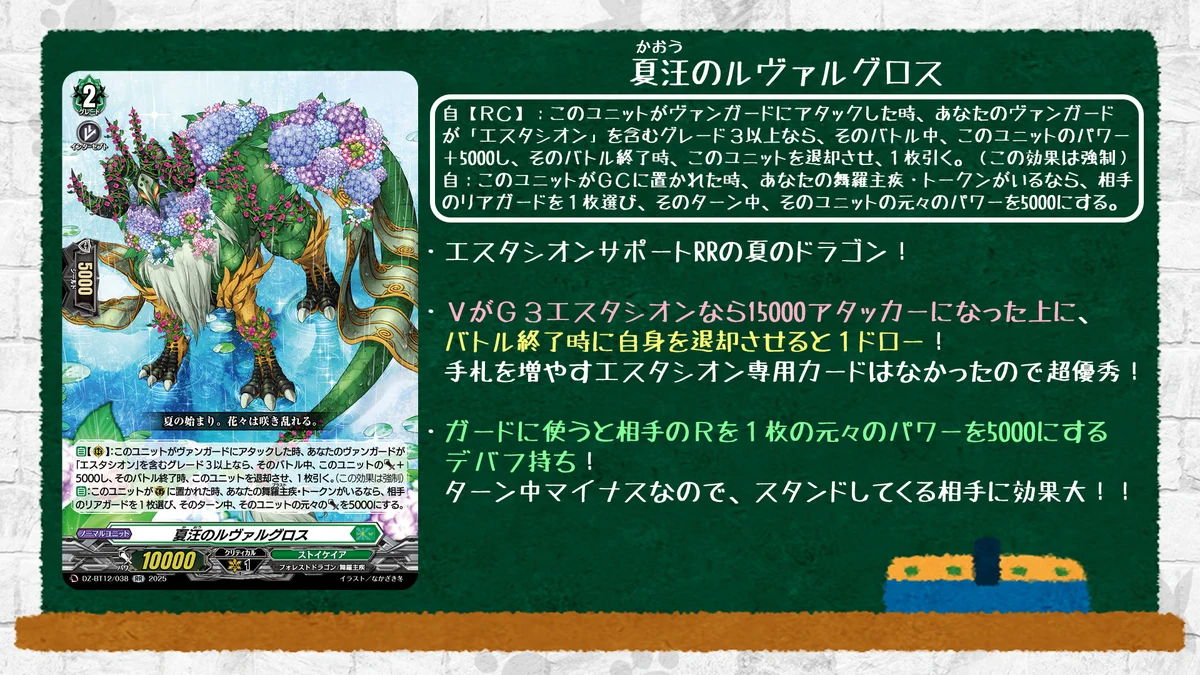 G5EpGOSbUAAFTLr?format=webp&