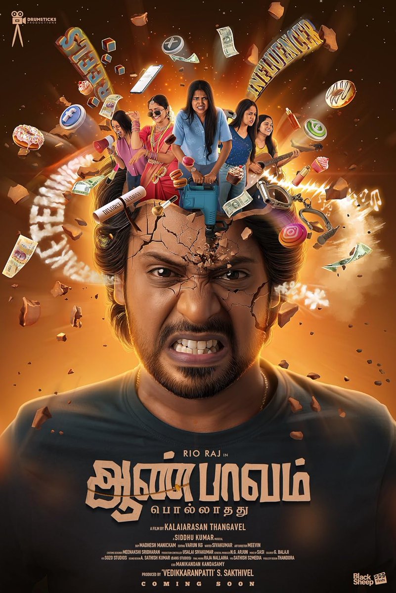 Mahasakthi Talkies tweet media