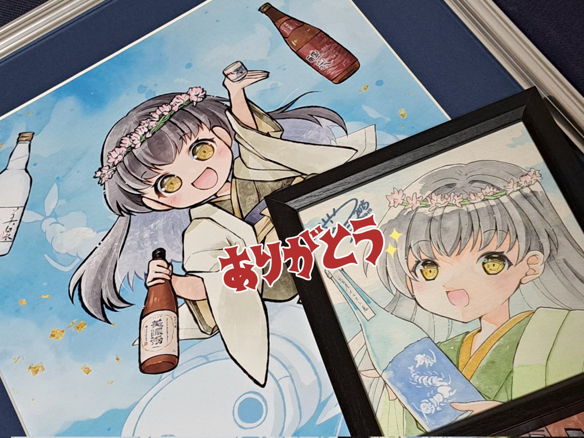 「展示会関係作品をBOOTHに追加しました。すでにお迎えいただいている作品もありま」|ささつゆ🦊5/5【COMITIA144】H28b📚5/6【A40】参加のイラスト
