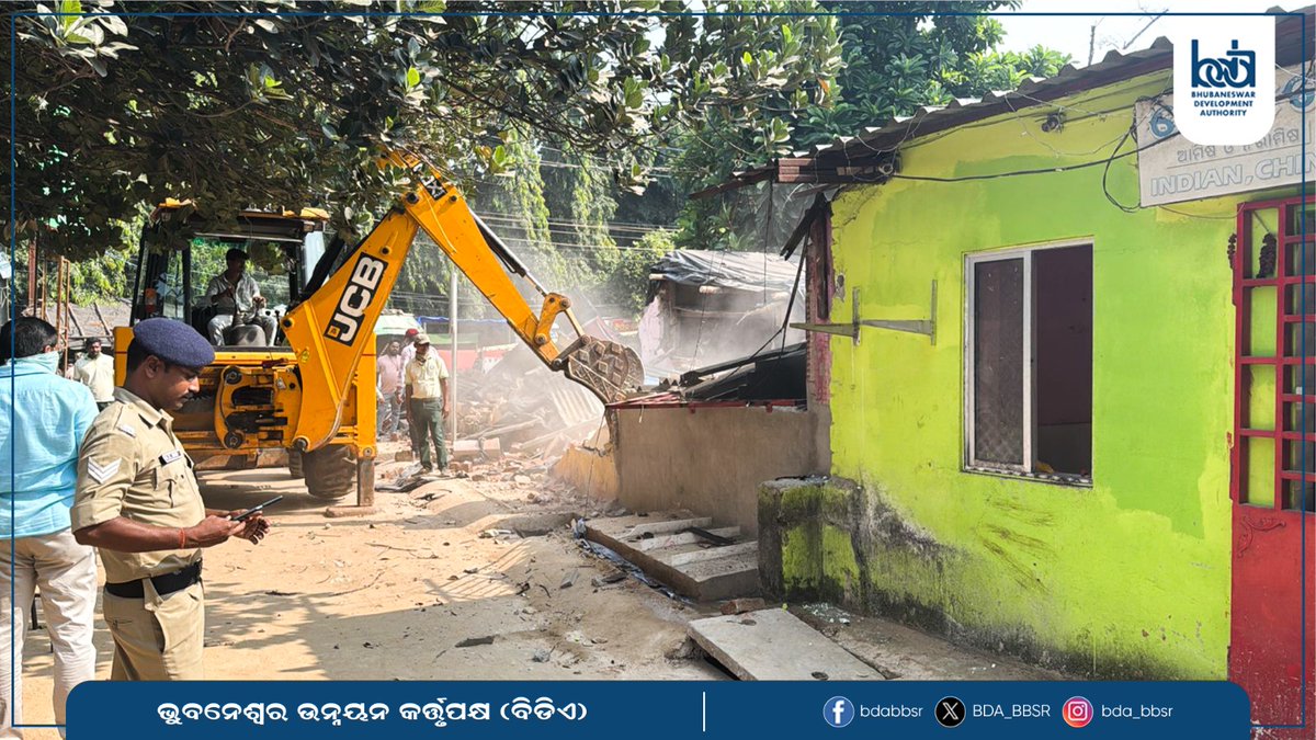 BDA_BBSR's tweet image. The Enforcement Wing of BDA conducted an eviction drive at Nayapalli today, demolishing multiple illegal structures built on government land. An area measuring Ac. 0.500 dec. has been cleared of encroachment. #BDA #EvictionDrive #Bhubaneswar
