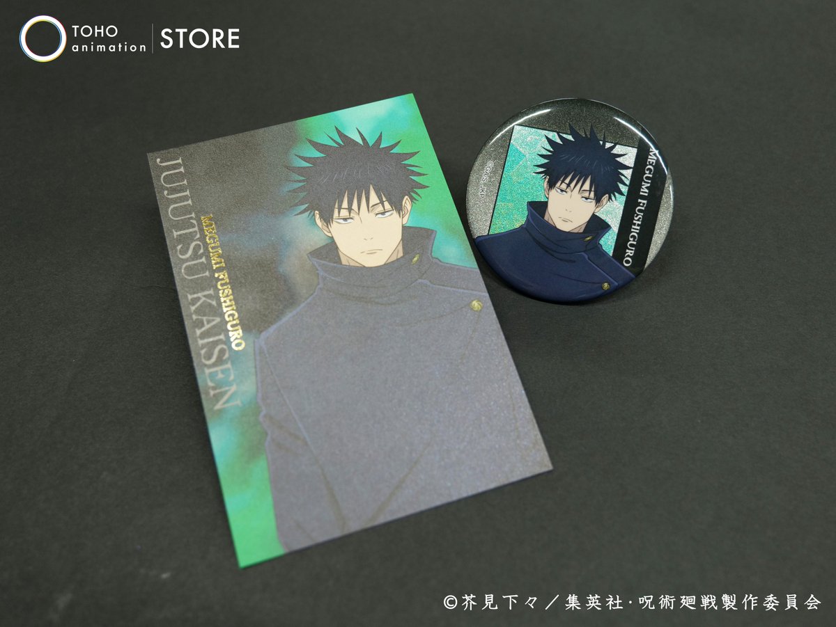 良好品] 君の名は A3キャラファイングラフ カタワレ時 asakusa.sub.jp【君