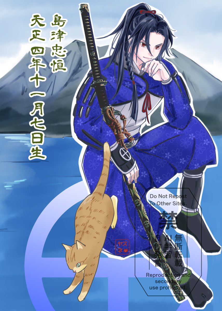 ヤスネ︎ (@yasunekoneko) / Posts / X