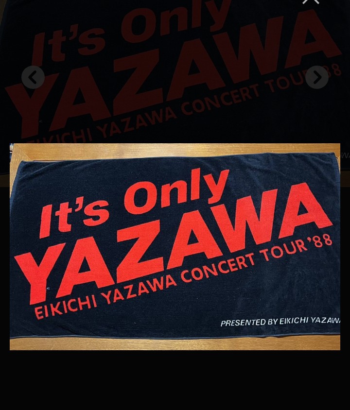 ねぎっちょ on X