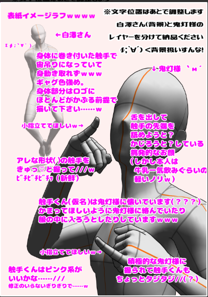 アソー🐣 on X アソー🐣 on X