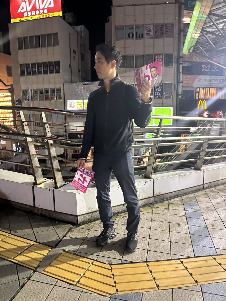 茅ヶ崎サリーちゃん🐾 tweet media