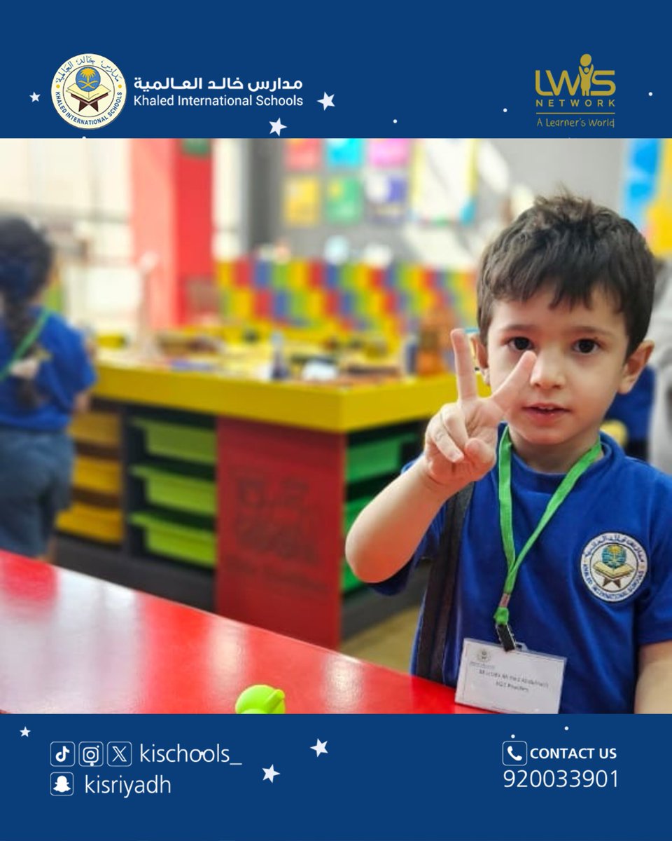 Joy was the theme of today’s trip! Our little learners explored, played, and learned at Kids Station in a day full of fun &amp; discovery 🎉💛
What’s your child’s favorite school trip memory? 🚌💬

الفرح كان عنوان الرحلة! استمتع أطفالنا في Kids Station بيوم مليء باللعب والتعلم