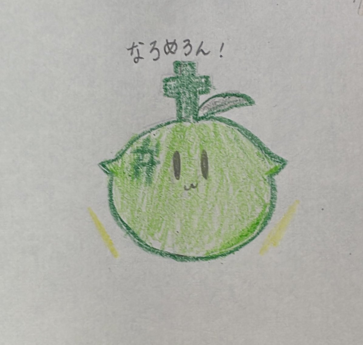 ルララルラ :🧐🍈📦💣📦 👾🔥🙅🏿‍♀️🌙 on X