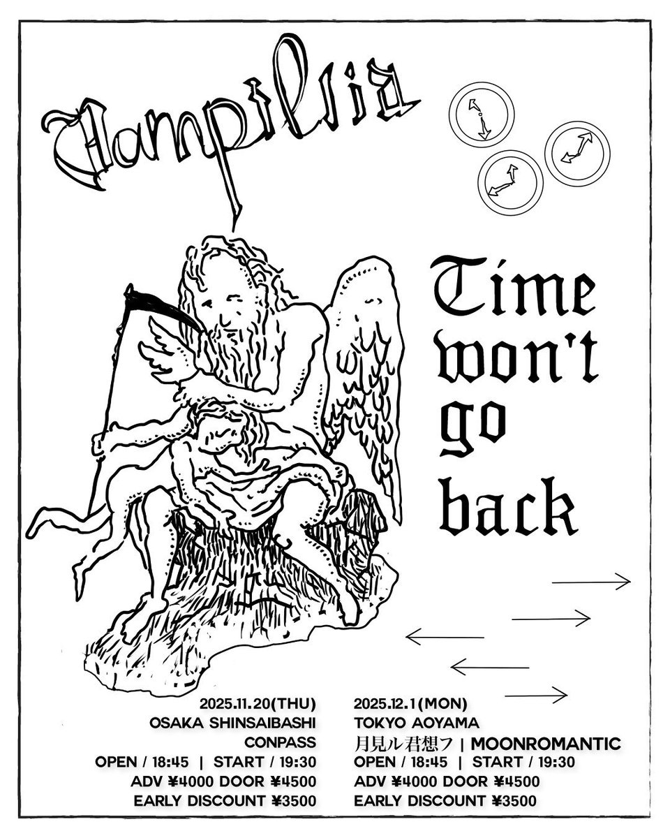 Vampillia (@Vampillia) / Posts / X