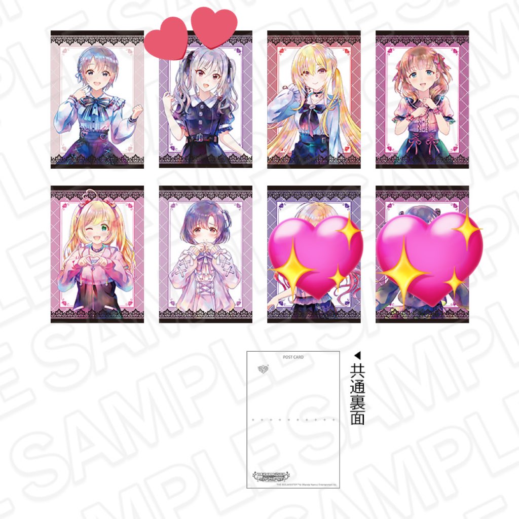 すーまる@取引垢 on X