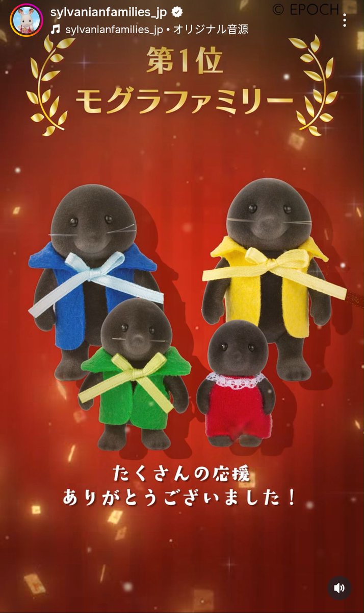 ※2~5ページまであります ちろぴの まとめ売り バラ売り⭕️ 2~5ページまであります ちろぴの まとめ売り バラ売り⭕️ ズートピア2