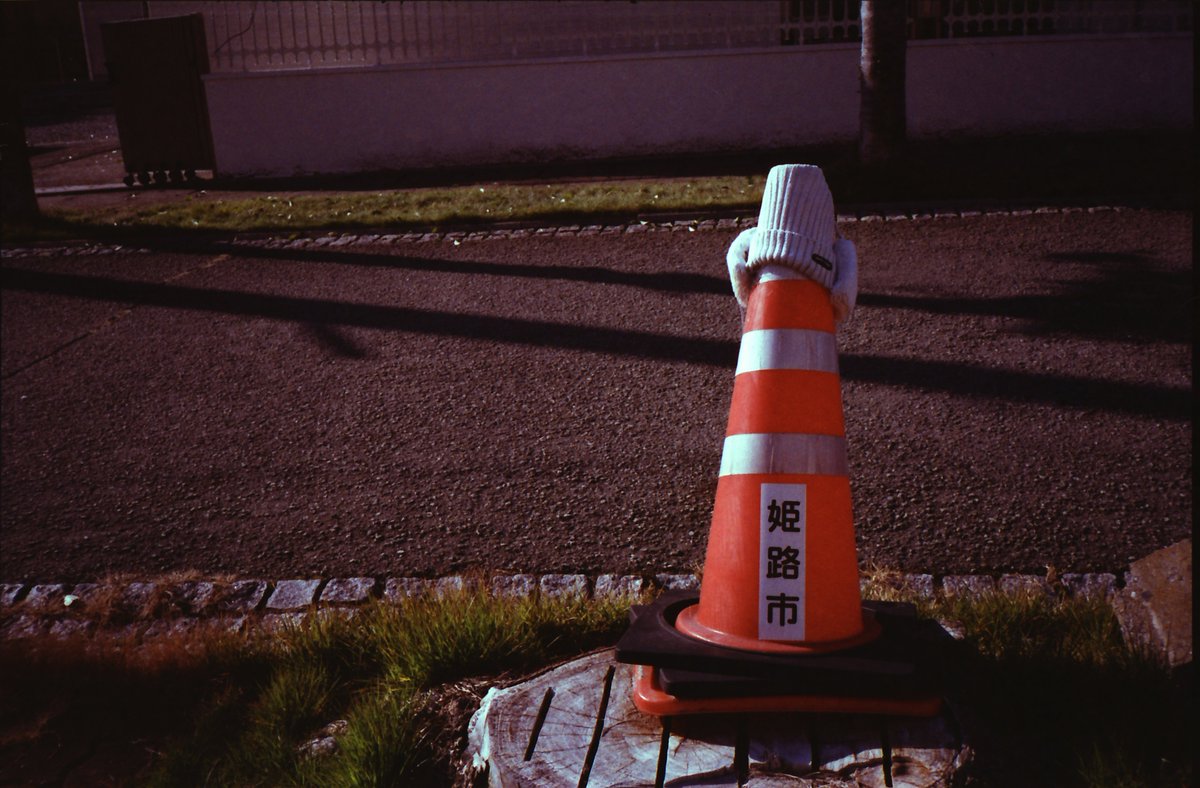 フナムシ@風景写真好き on X