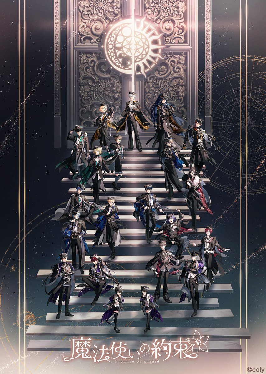 コリ、左右で(真ん中の光を起点として)月と太陽に別れるねんな😁✌️みたいな話だったらどうする❓(どうもできない)