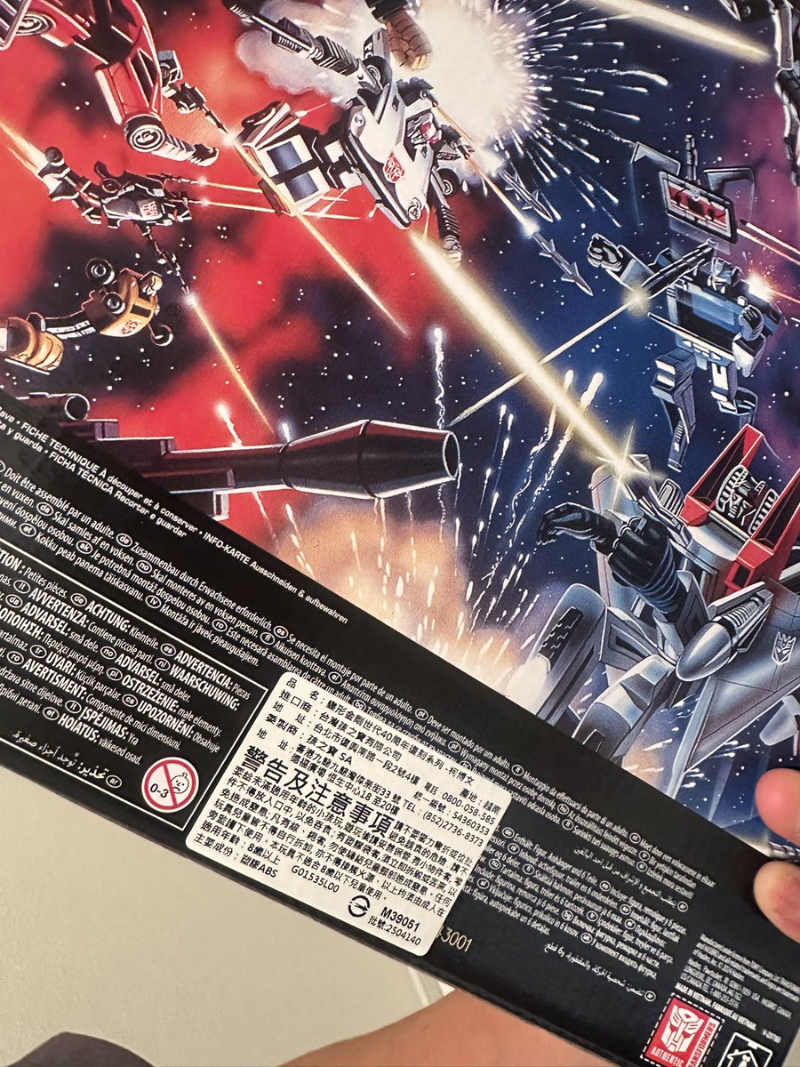 masterforce78's tweet image. 台湾の友達が、近くの玩具屋が閉まるから、これいるか？って買って送ってくれた！！

Wonderful!!

#トランスフォーマー
#transformer
#TF