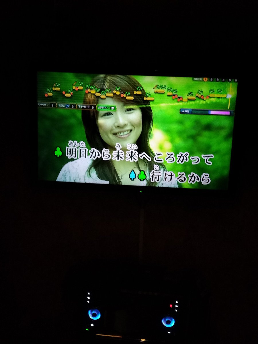 ‪❤︎‬‪つともん‪‪❤︎‬（感謝） 🀄️ヒデックス 関東A1ザンリーグ🀄️ on X