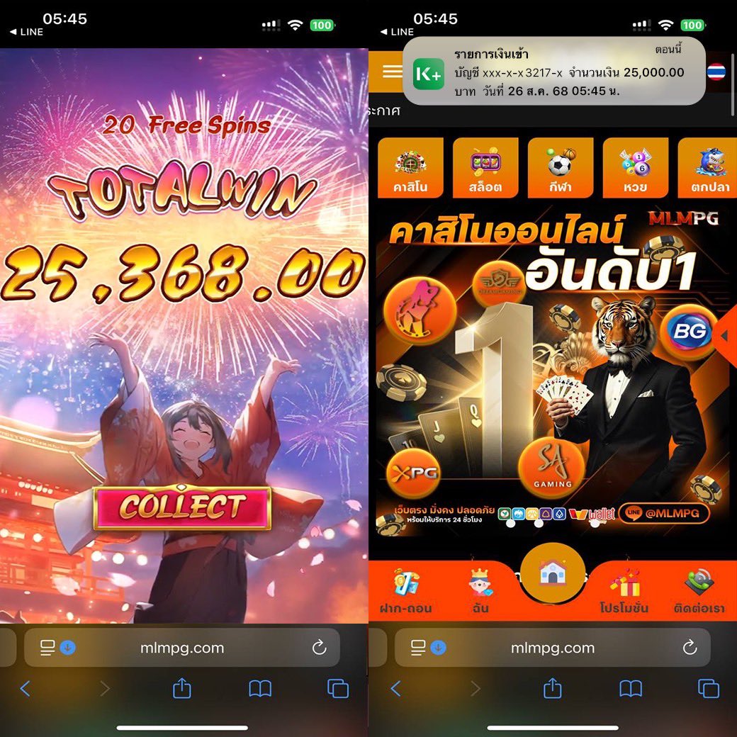 MLMPG เว็บเปิดใหม่ที่ดีที่สุดในชั่วโมงนี้ ยูสใหม่ อัตราชนะสูง แตกง่าย ‼️

🎰 เว็บตรงรวมค่ายสล็อต&amp;บาคาร่าจากทุกค่ายชั้นนำ
✅ การเงินมั่นคง ปลอดภัย จ่ายชัวร์
✅ ฝาก - ถอน ระบบออโต้ เริ่มต้นที่ 1 บาท

🎮 สมัครเลย : tinyurl.com/2s4jhcx7
📲 LINE ID: @MLM_V6 (มี @ ด้วยนะคะ)

#สล็อต