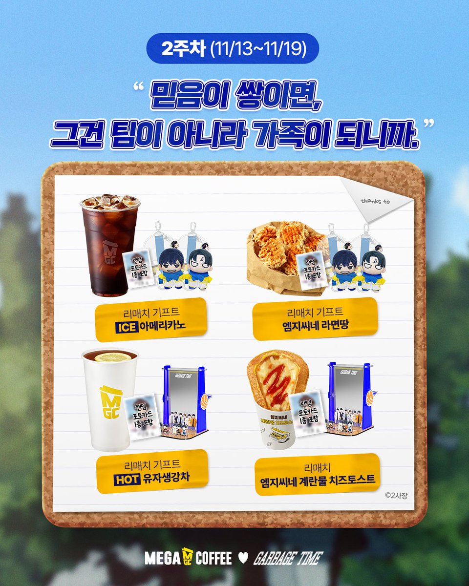 메가슬롯게임ミ☆𝑴𝑬𝑨66.𝑪𝑶𝑴☆彡슬롯 무료체험.qda