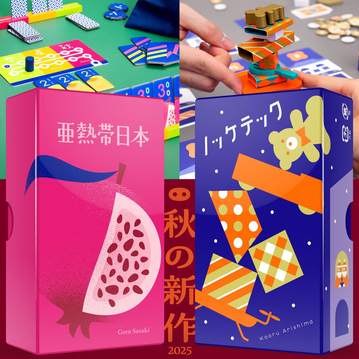 キンさん　 きんさん(slimeきんさん)@ｷﾝﾎﾞﾄﾞ on X