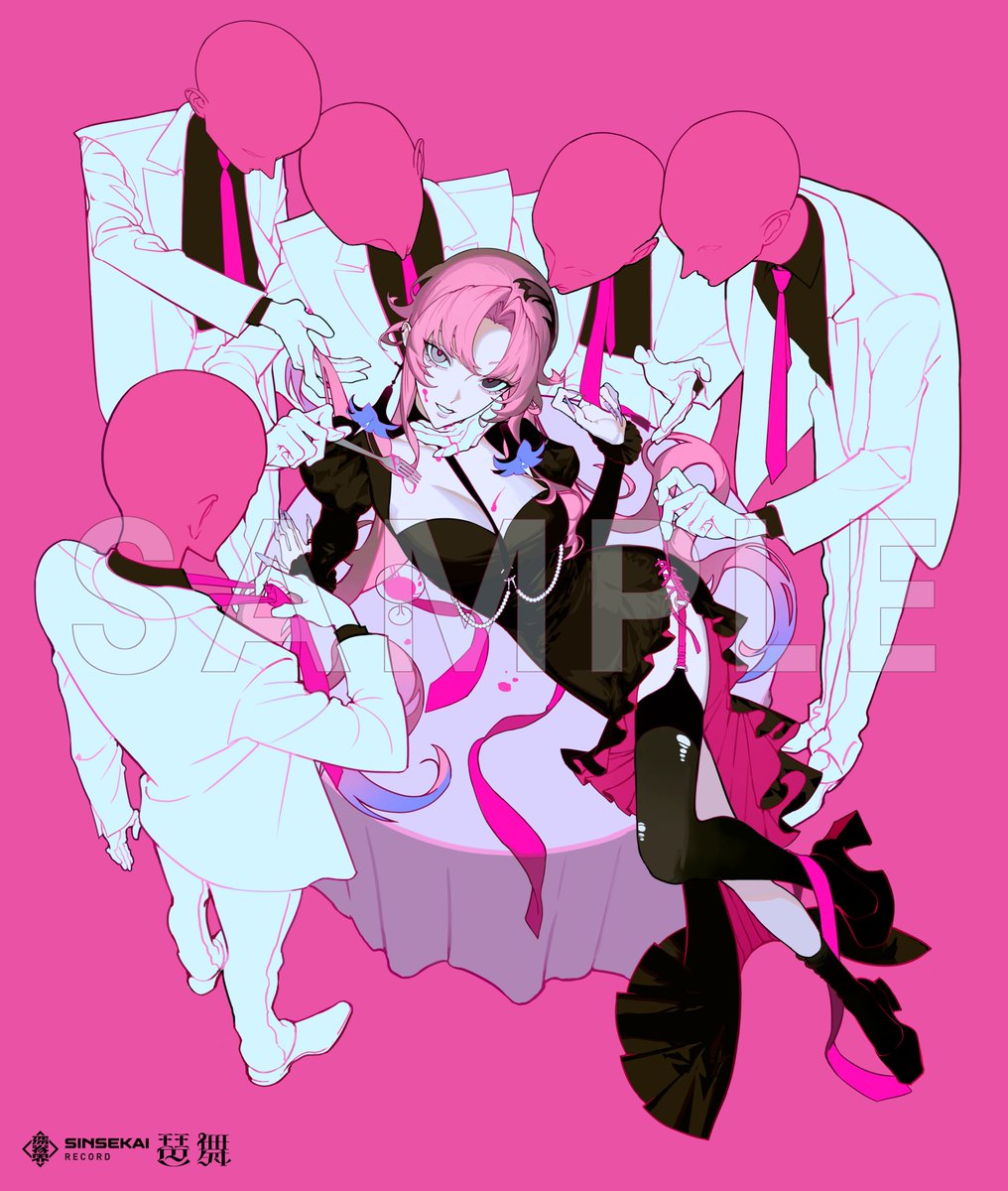 Eggggg959D's tweet photo. 琶舞さんの3rd Single「捕食者」のイラストを担当させていただきました🩷🍽
#琶舞 https://t.co/JmZbL6bzVn