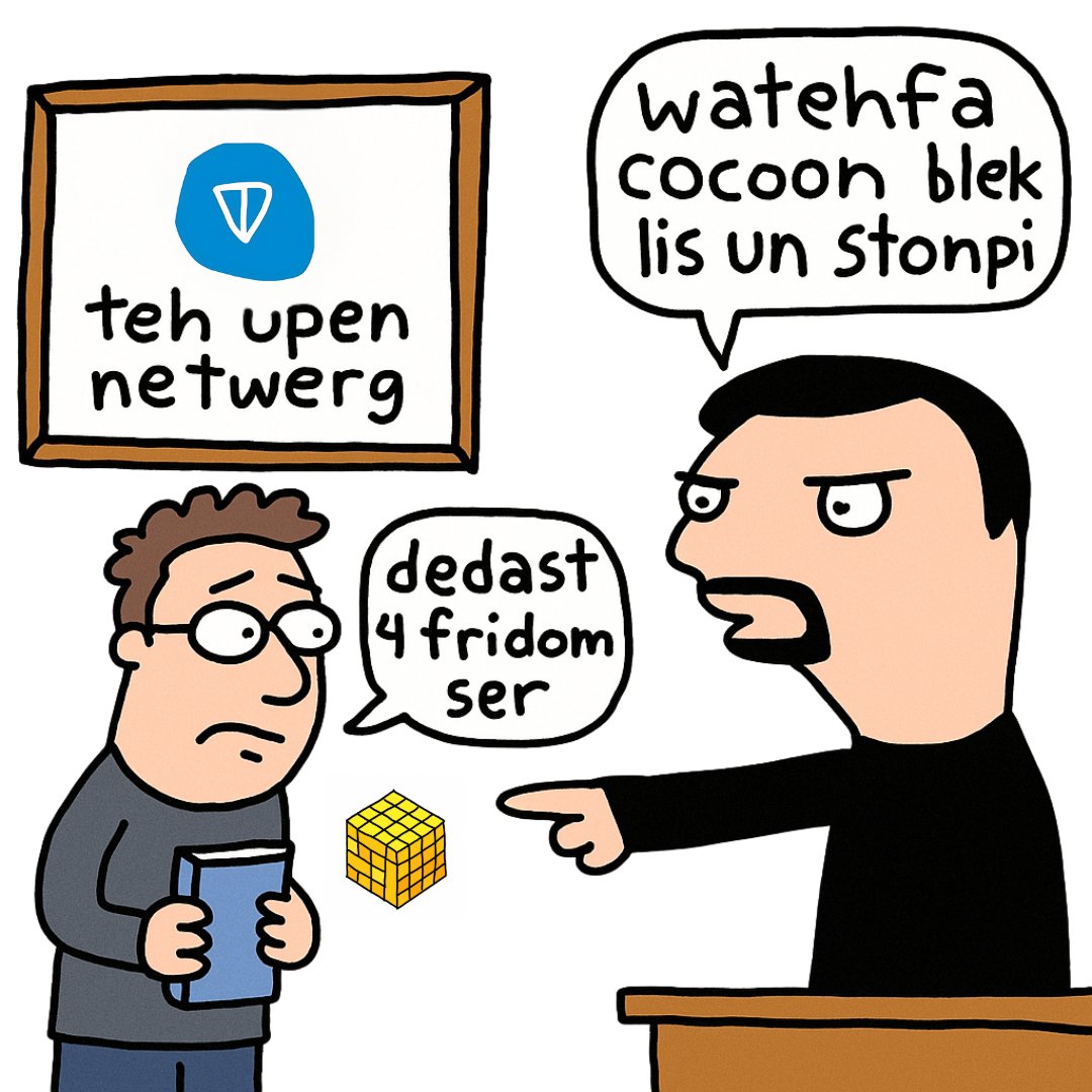 Teh Upen Netwerg tweet media