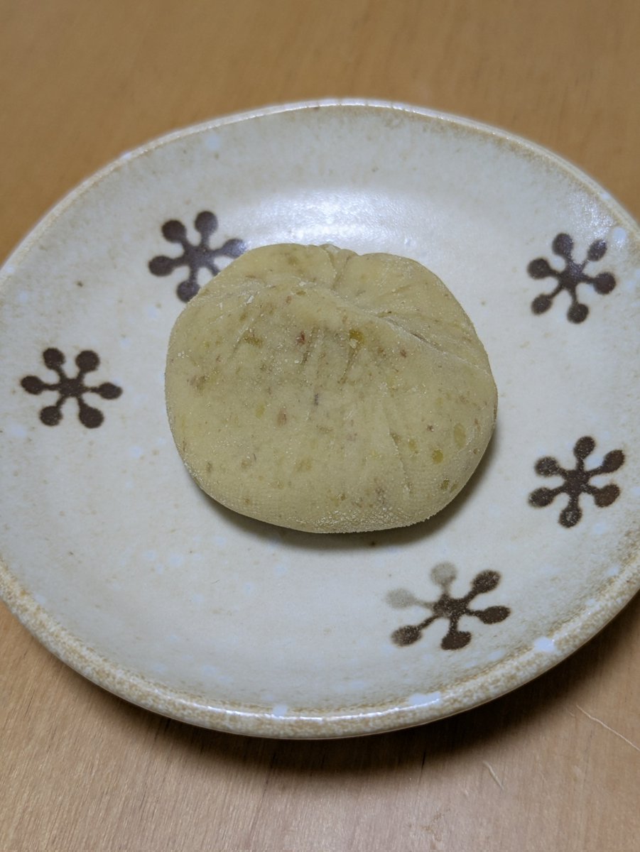 ★ ミケ様 ★ Rockman DASH 3 Bright Bats Mascot Devroom Entries | MMKB | Fandom